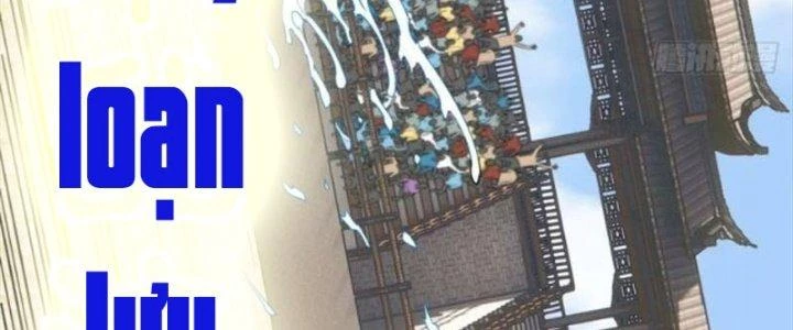 Ta Có Một Tòa Linh Anh Điện Chapter 33 - Trang 25