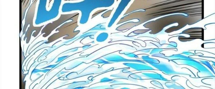 Ta Có Một Tòa Linh Anh Điện Chapter 33 - Trang 29