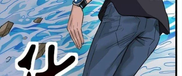 Ta Có Một Tòa Linh Anh Điện Chapter 33 - Trang 37