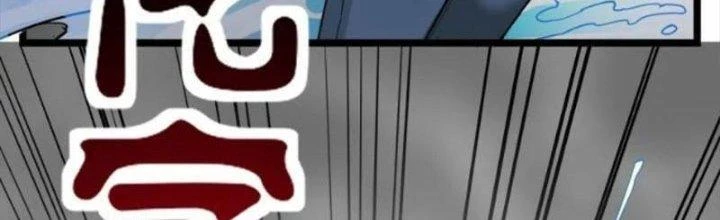Ta Có Một Tòa Linh Anh Điện Chapter 33 - Trang 38