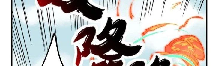 Ta Có Một Tòa Linh Anh Điện Chapter 35 - Trang 10