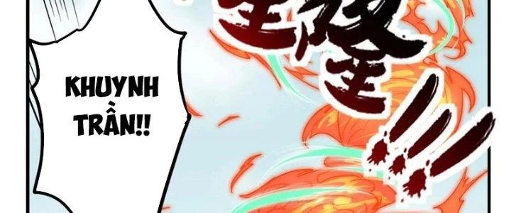 Ta Có Một Tòa Linh Anh Điện Chapter 35 - Trang 11
