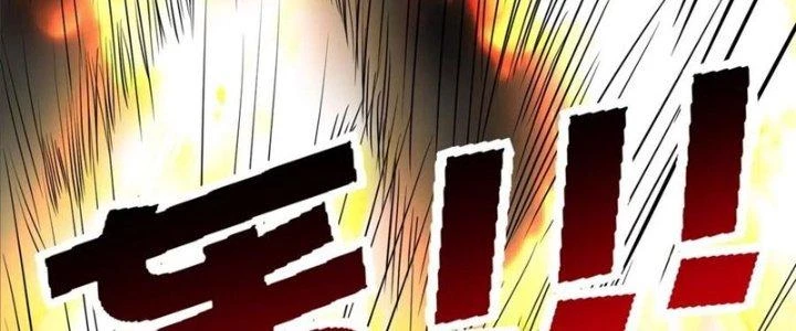 Ta Có Một Tòa Linh Anh Điện Chapter 35 - Trang 7