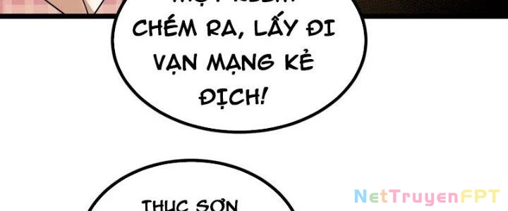 Ta Có Một Tòa Linh Anh Điện Chapter 36 - Trang 12