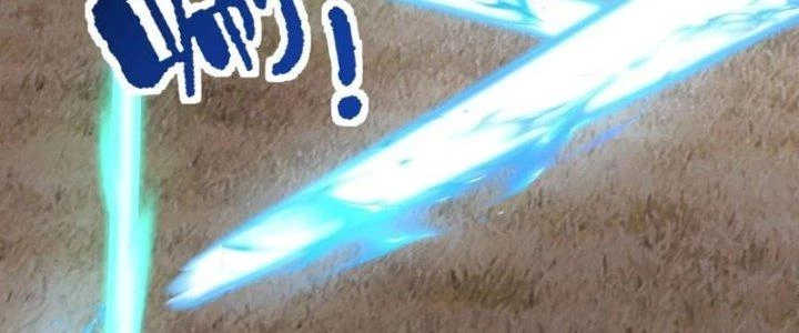 Ta Có Một Tòa Linh Anh Điện Chapter 37 - Trang 21