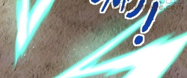 Ta Có Một Tòa Linh Anh Điện Chapter 37 - Trang 23