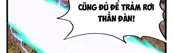 Ta Có Một Tòa Linh Anh Điện Chapter 37 - Trang 46