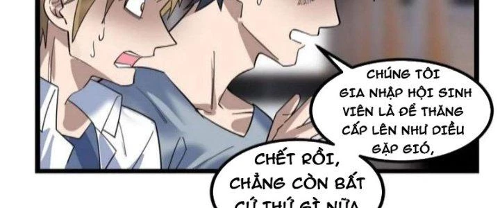 Ta Có Một Tòa Linh Anh Điện Chapter 38 - Trang 17