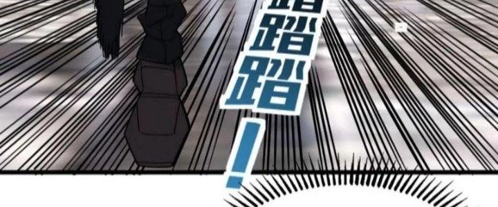 Ta Có Một Tòa Linh Anh Điện Chapter 38 - Trang 21