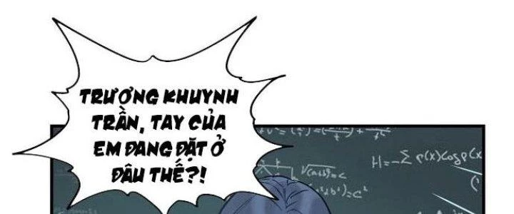 Ta Có Một Tòa Linh Anh Điện Chapter 4 - Trang 13