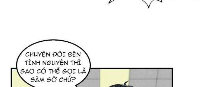 Ta Có Một Tòa Linh Anh Điện Chapter 4 - Trang 17