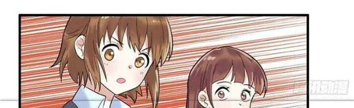 Ta Có Một Tòa Linh Anh Điện Chapter 40 - Trang 10