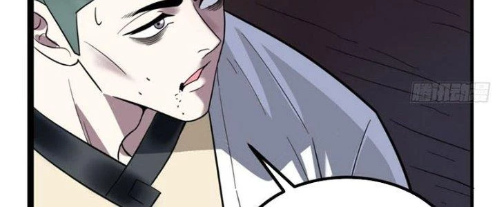 Ta Có Một Tòa Linh Anh Điện Chapter 41 - Trang 47