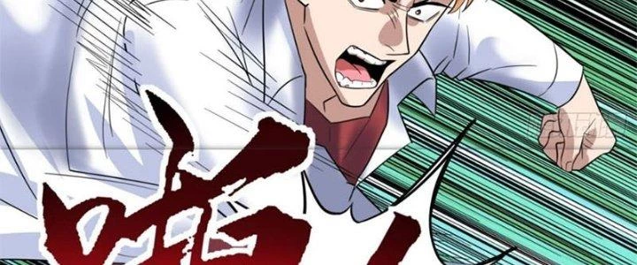 Ta Có Một Tòa Linh Anh Điện Chapter 42 - Trang 41