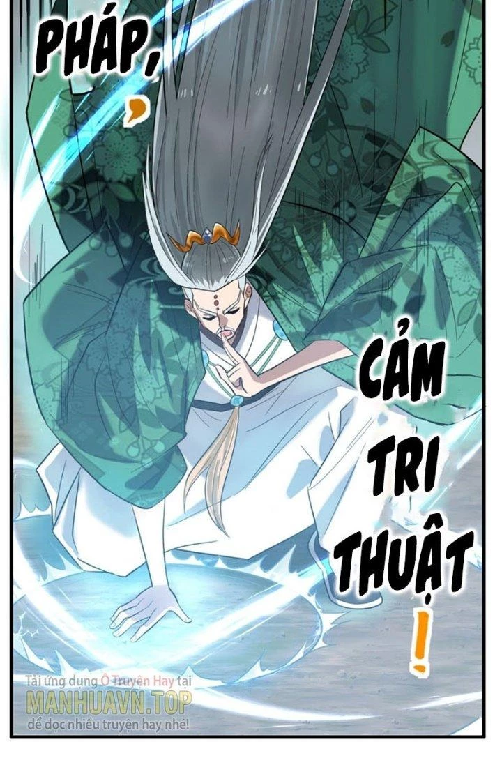 Ta Có Một Tòa Linh Anh Điện Chapter 43 - Trang 9