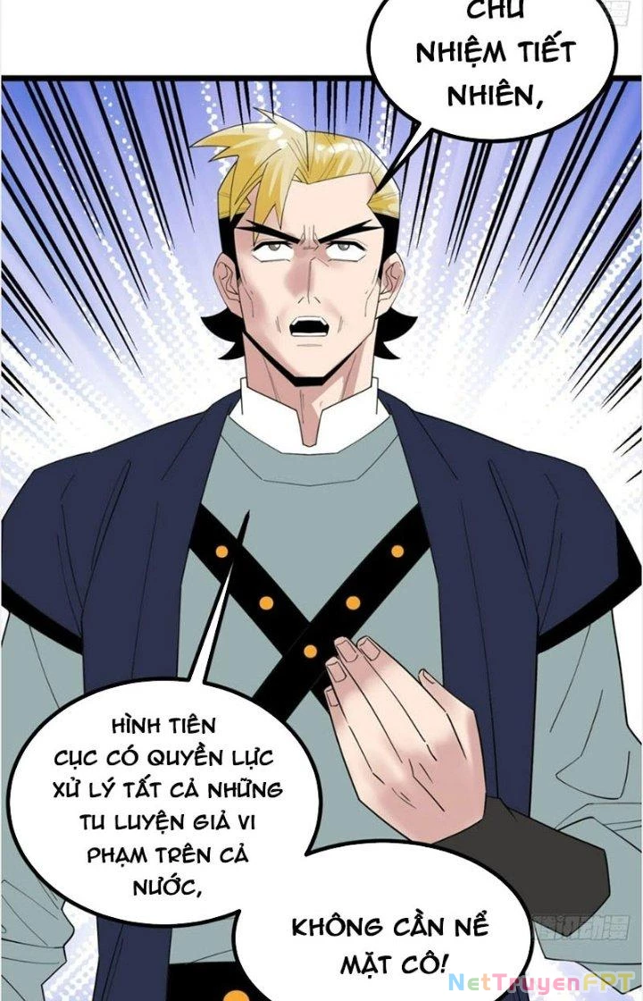 Ta Có Một Tòa Linh Anh Điện Chapter 44 - Trang 42