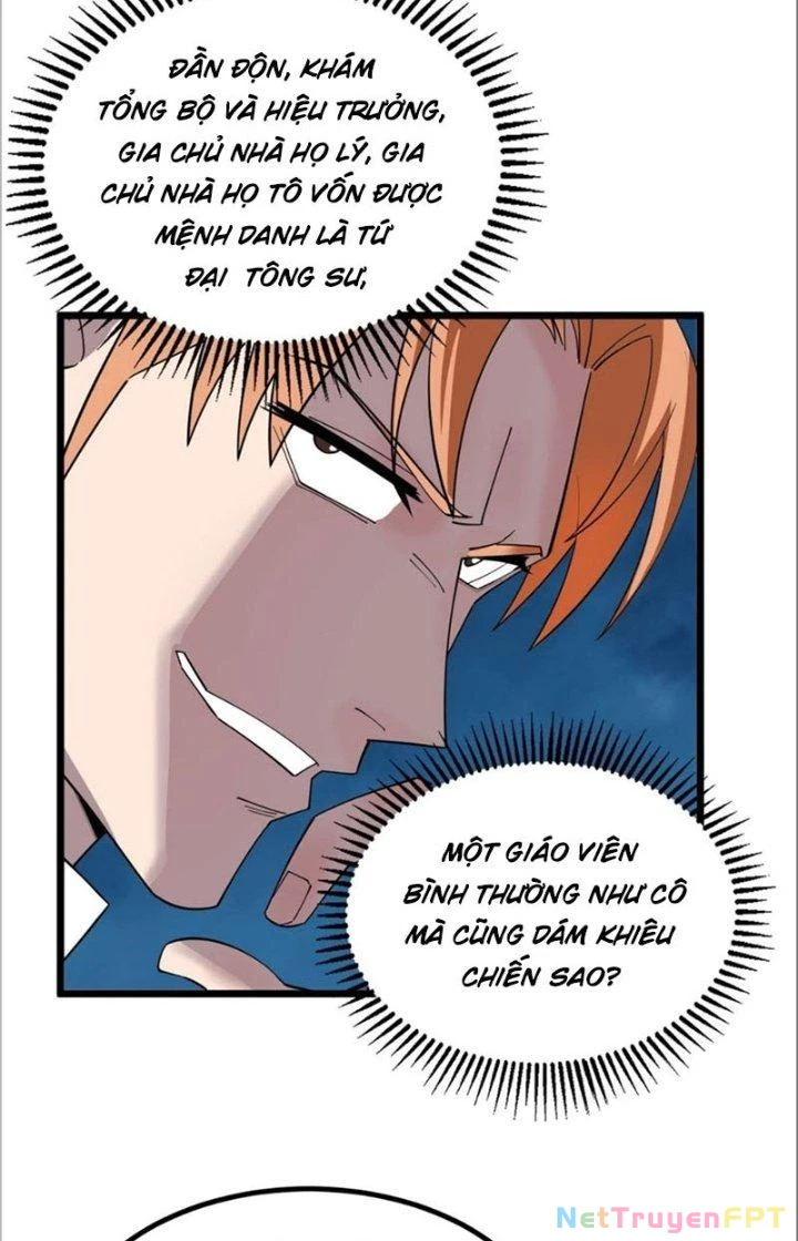 Ta Có Một Tòa Linh Anh Điện Chapter 44 - Trang 44