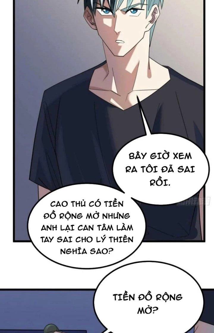 Ta Có Một Tòa Linh Anh Điện Chapter 45 - Trang 17