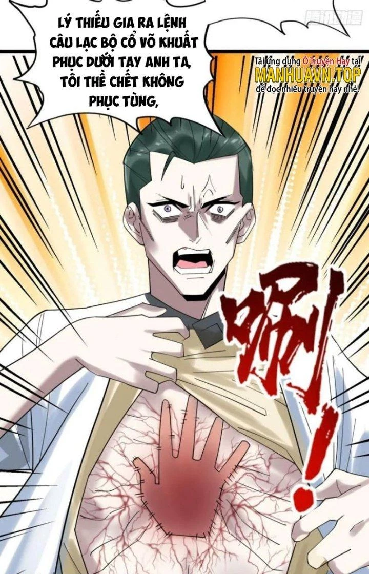 Ta Có Một Tòa Linh Anh Điện Chapter 45 - Trang 20