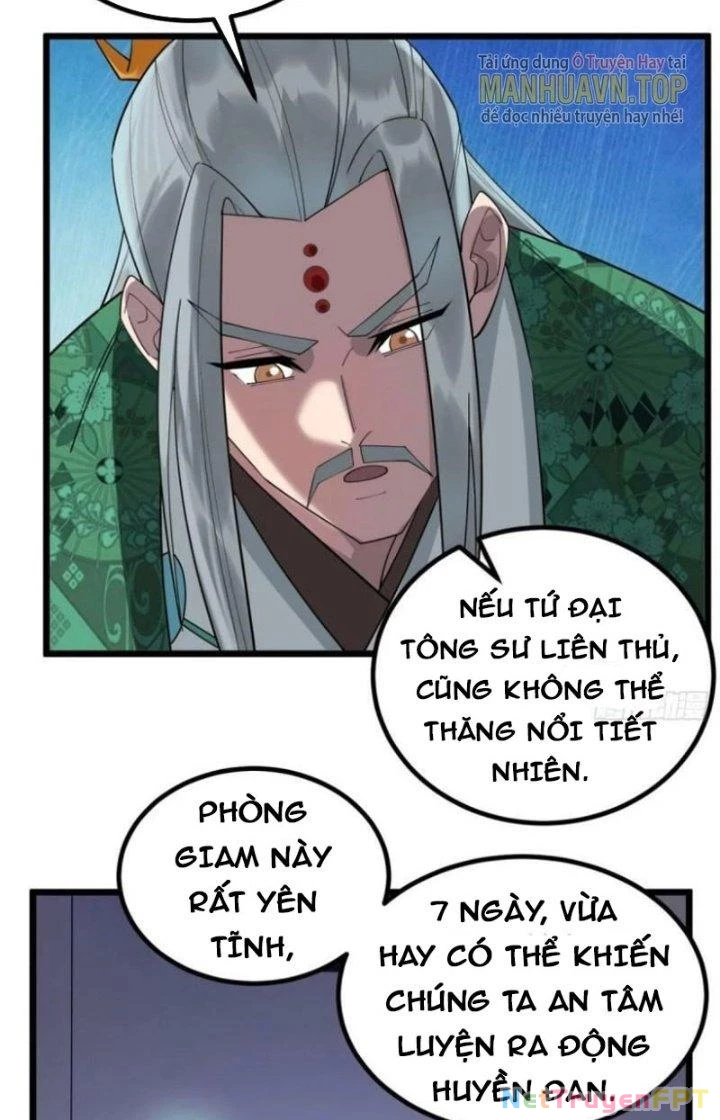 Ta Có Một Tòa Linh Anh Điện Chapter 45 - Trang 4
