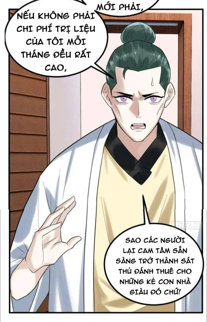 Ta Có Một Tòa Linh Anh Điện Chapter 45 - Trang 46