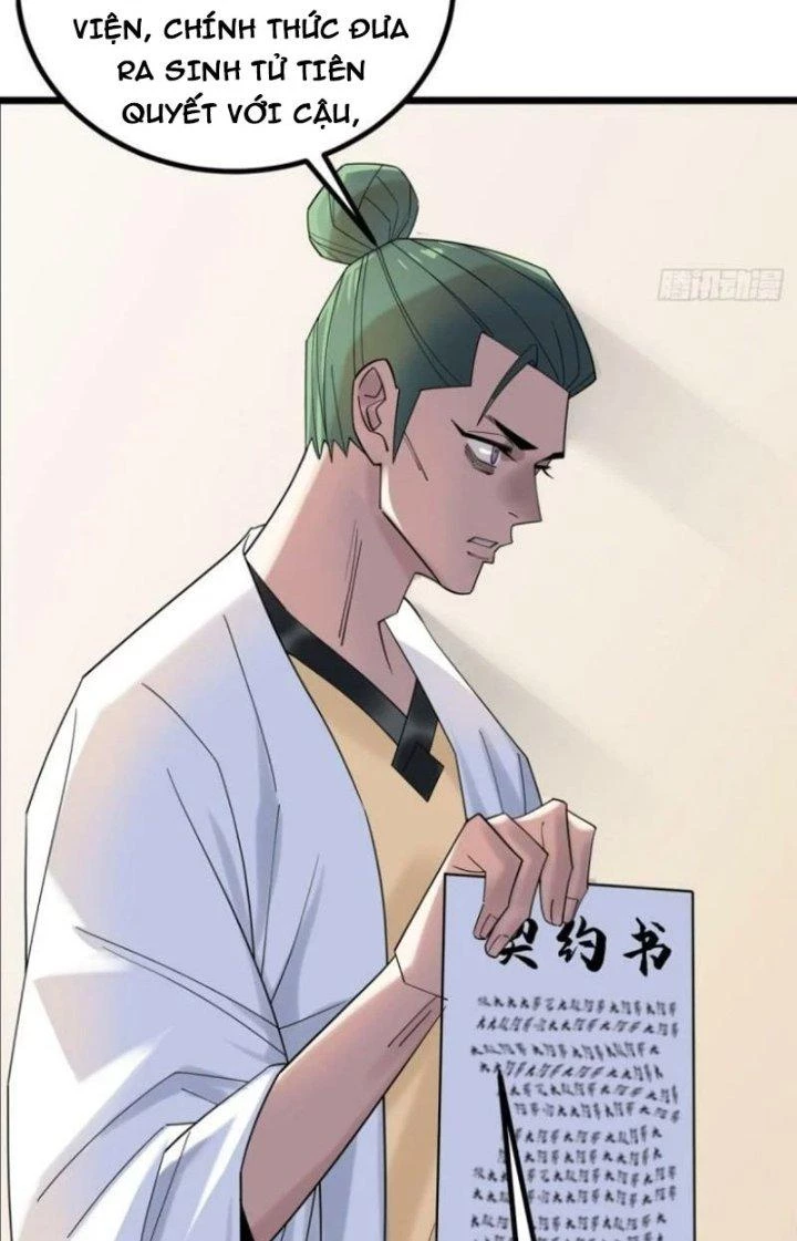 Ta Có Một Tòa Linh Anh Điện Chapter 45 - Trang 7
