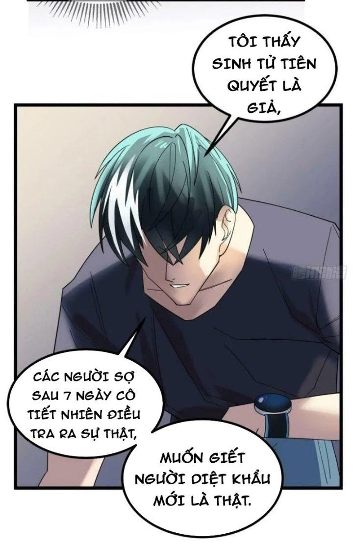 Ta Có Một Tòa Linh Anh Điện Chapter 45 - Trang 9