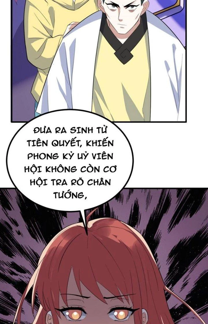 Ta Có Một Tòa Linh Anh Điện Chapter 46 - Trang 13
