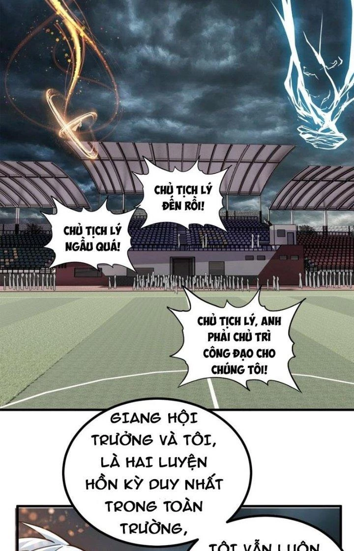 Ta Có Một Tòa Linh Anh Điện Chapter 46 - Trang 23