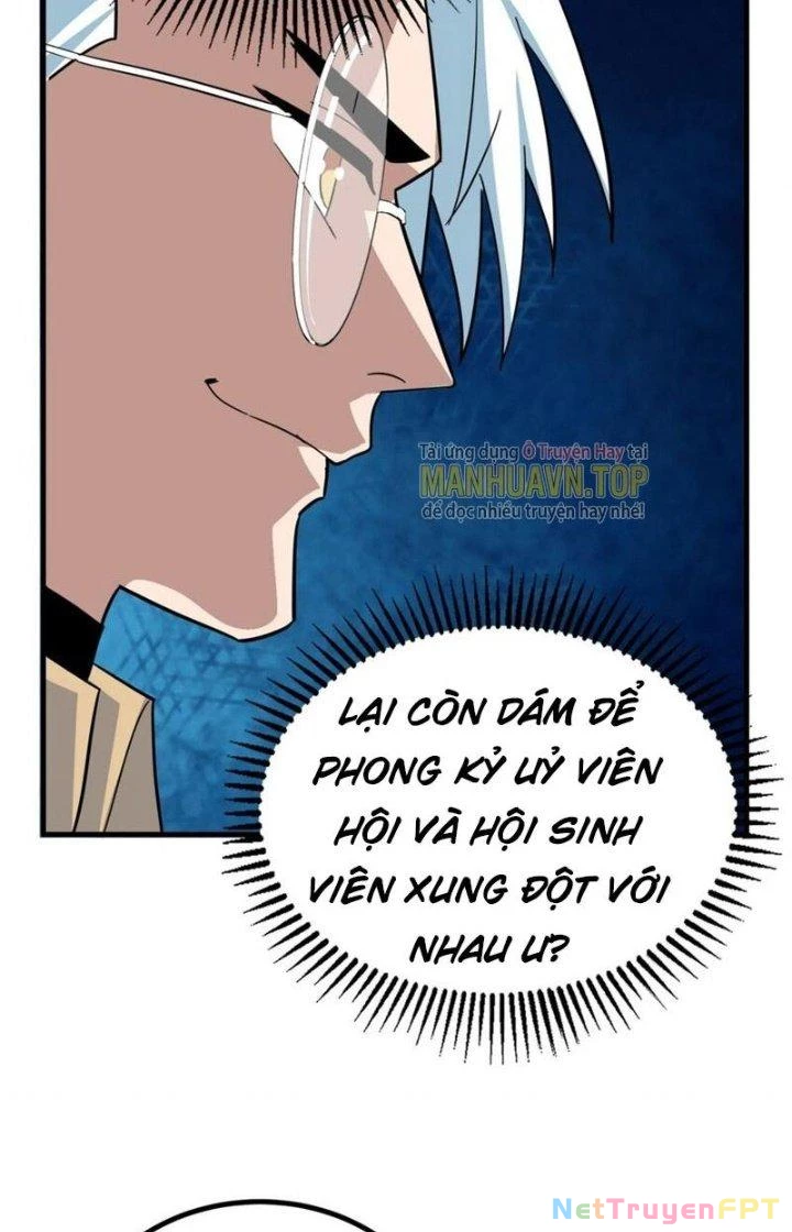 Ta Có Một Tòa Linh Anh Điện Chapter 46 - Trang 25