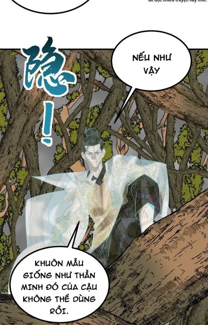 Ta Có Một Tòa Linh Anh Điện Chapter 47 - Trang 17