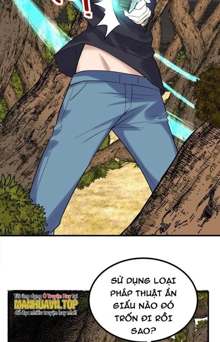 Ta Có Một Tòa Linh Anh Điện Chapter 47 - Trang 20