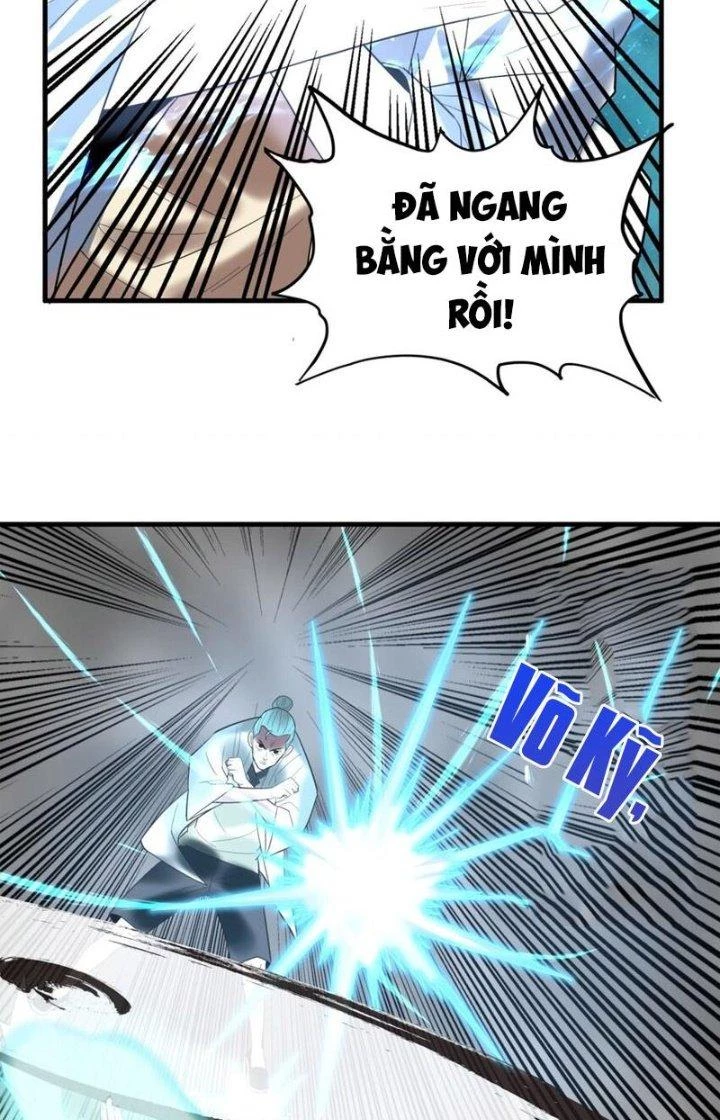 Ta Có Một Tòa Linh Anh Điện Chapter 47 - Trang 5
