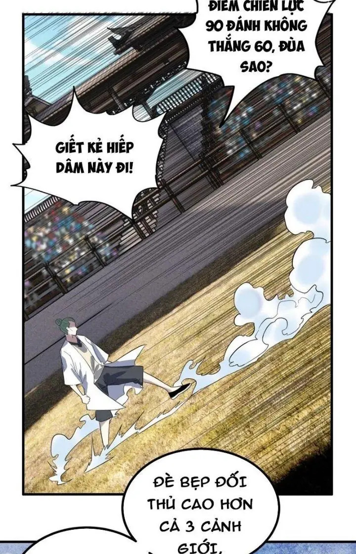 Ta Có Một Tòa Linh Anh Điện Chapter 47 - Trang 7