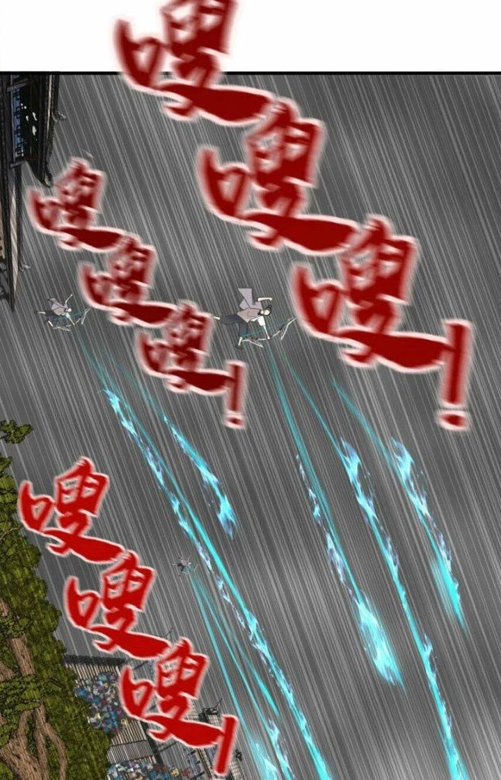 Ta Có Một Tòa Linh Anh Điện Chapter 48 - Trang 32