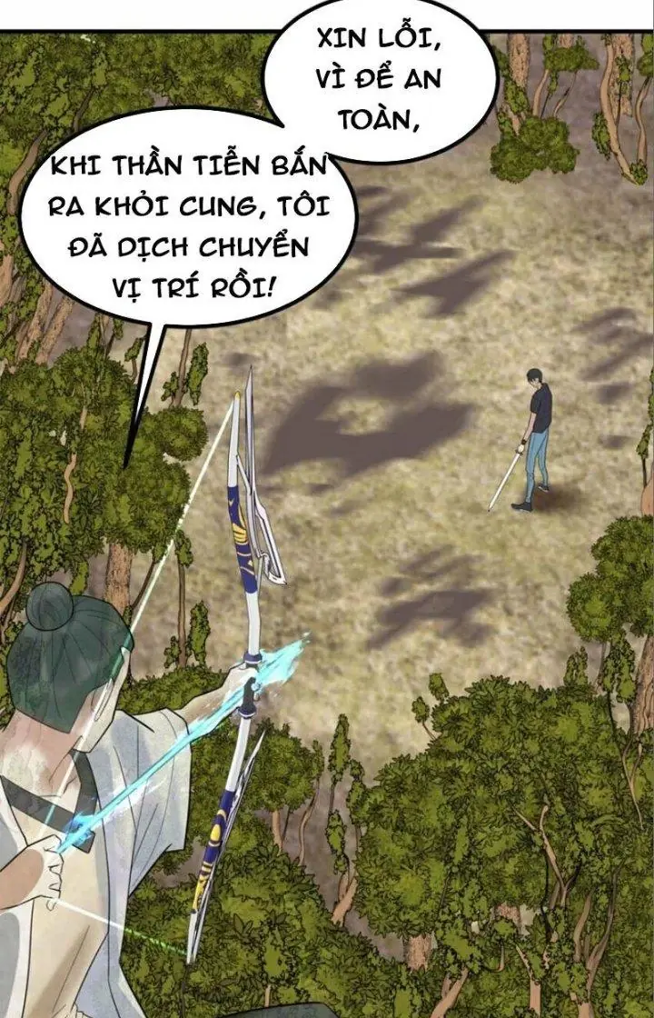 Ta Có Một Tòa Linh Anh Điện Chapter 48 - Trang 7