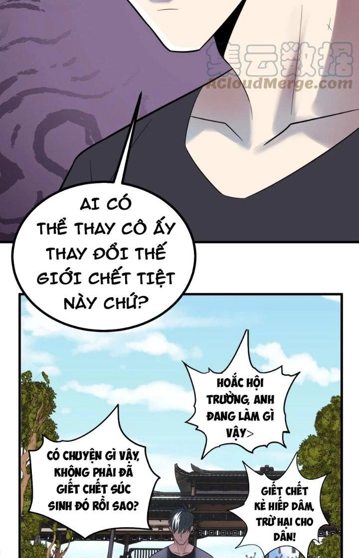 Ta Có Một Tòa Linh Anh Điện Chapter 49 - Trang 17