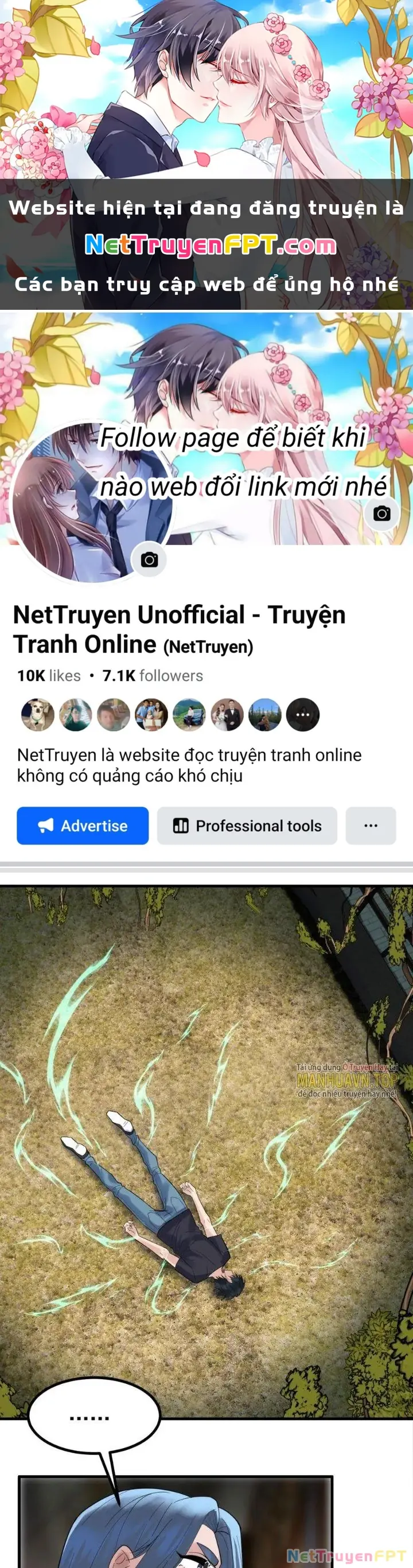 Ta Có Một Tòa Linh Anh Điện Chapter 49 - Trang 2