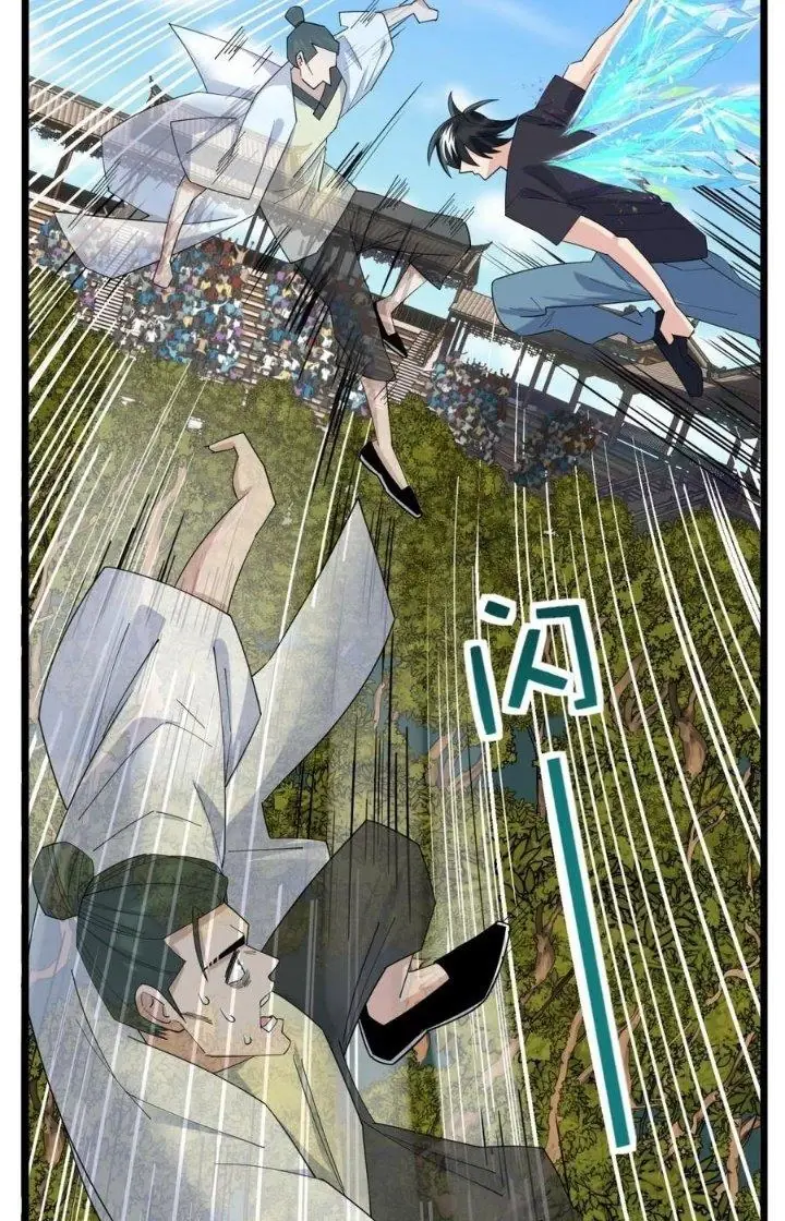 Ta Có Một Tòa Linh Anh Điện Chapter 49 - Trang 48