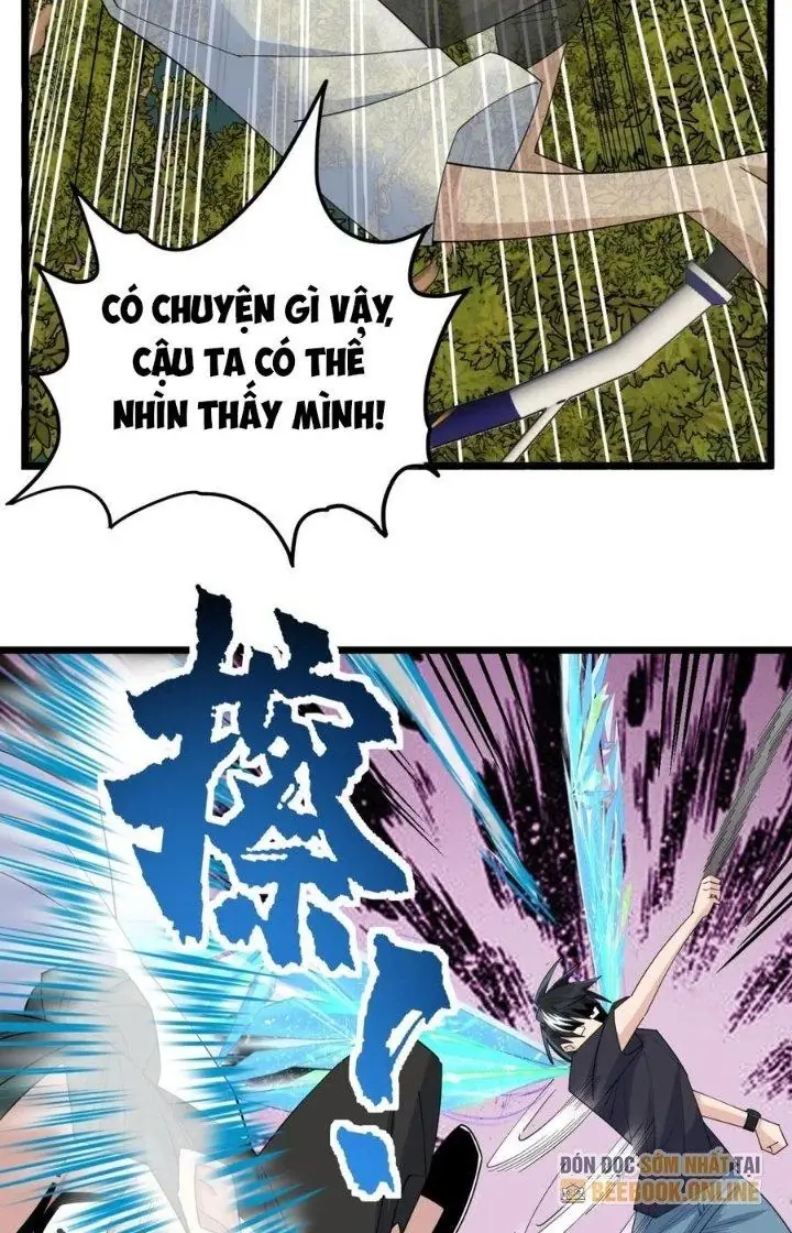 Ta Có Một Tòa Linh Anh Điện Chapter 49 - Trang 49