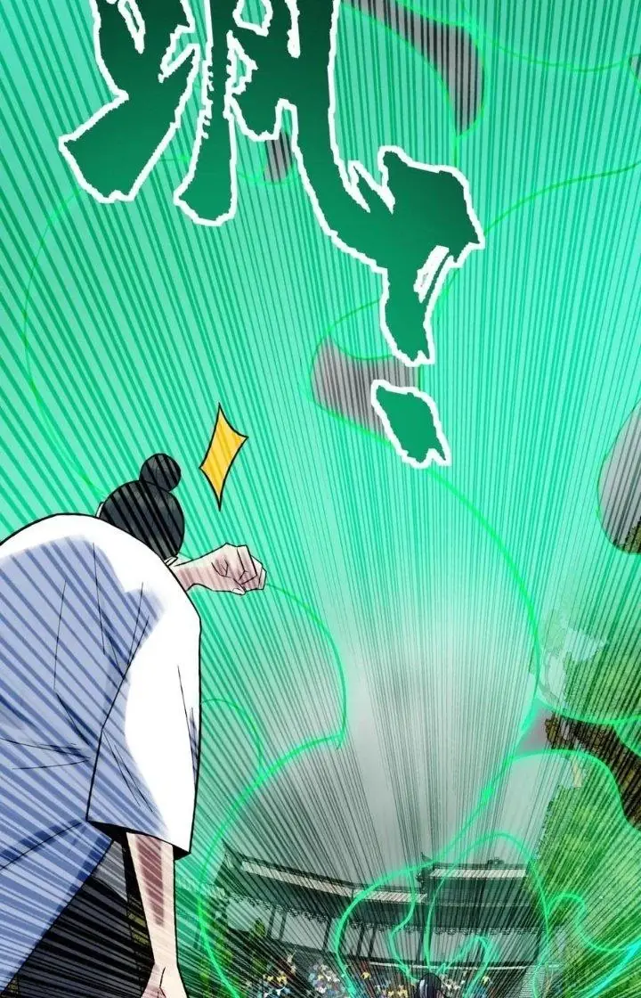Ta Có Một Tòa Linh Anh Điện Chapter 49 - Trang 8
