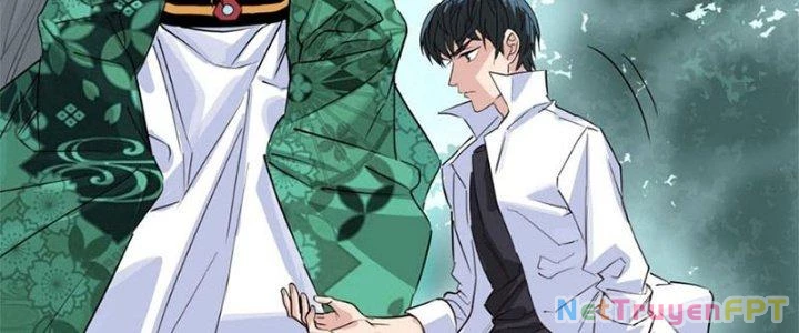 Ta Có Một Tòa Linh Anh Điện Chapter 5 - Trang 17