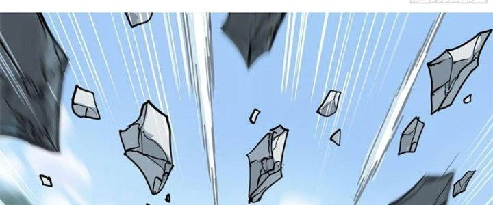 Ta Có Một Tòa Linh Anh Điện Chapter 5 - Trang 24