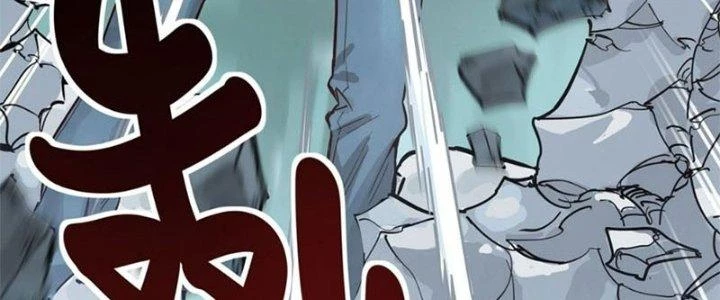 Ta Có Một Tòa Linh Anh Điện Chapter 5 - Trang 28