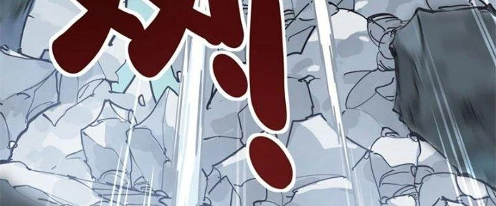 Ta Có Một Tòa Linh Anh Điện Chapter 5 - Trang 29