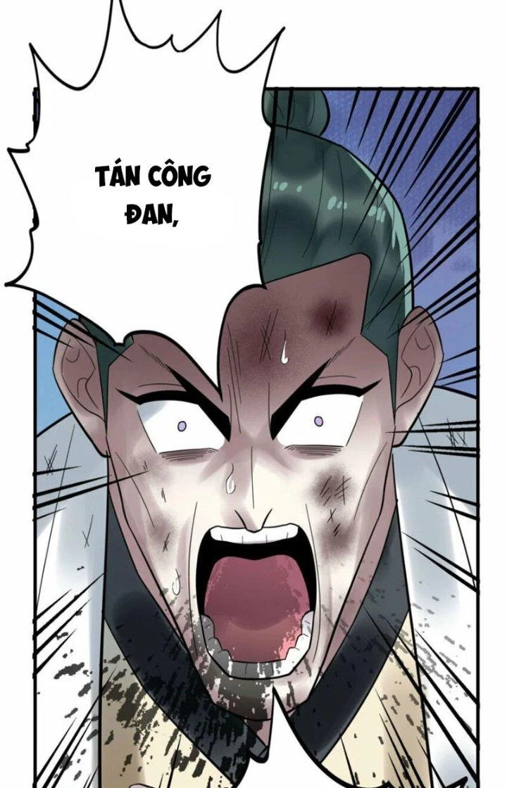 Ta Có Một Tòa Linh Anh Điện Chapter 50 - Trang 13