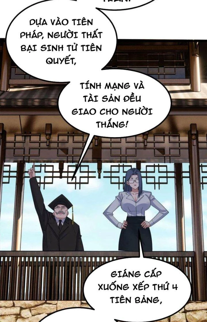 Ta Có Một Tòa Linh Anh Điện Chapter 50 - Trang 48
