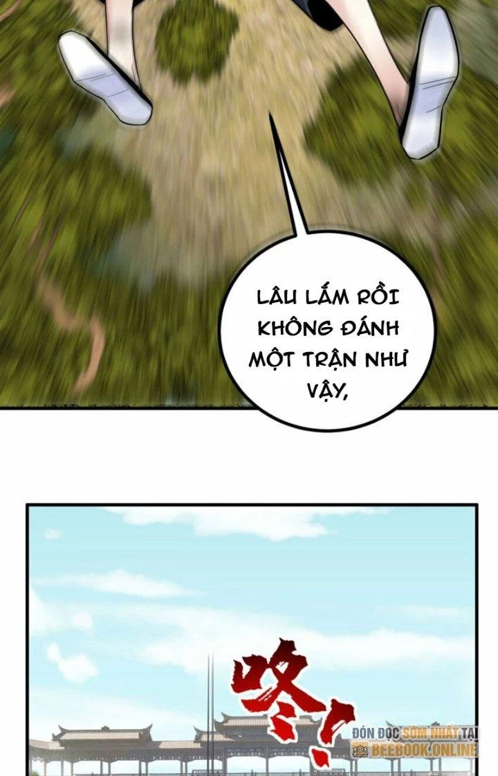 Ta Có Một Tòa Linh Anh Điện Chapter 50 - Trang 6