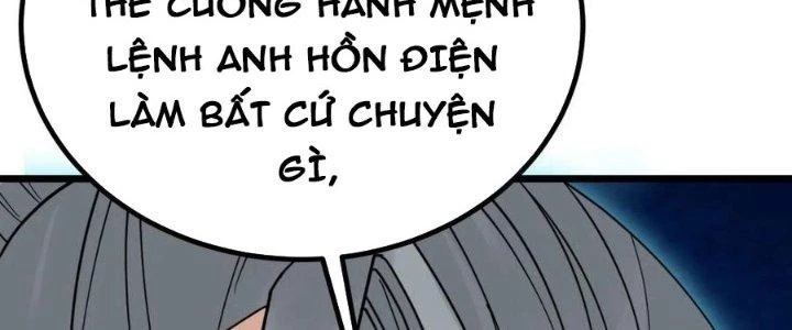 Ta Có Một Tòa Linh Anh Điện Chapter 52 - Trang 24