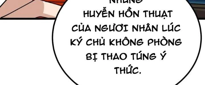 Ta Có Một Tòa Linh Anh Điện Chapter 52 - Trang 29